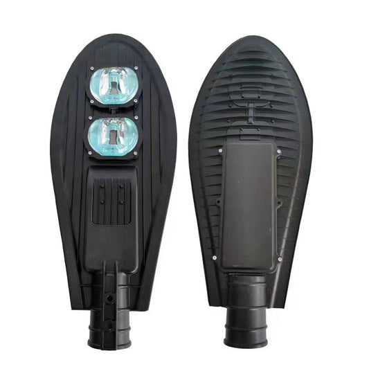 Tokyo ® Streetlight  SAN AN Chip  Outdoor Light - TOKYO