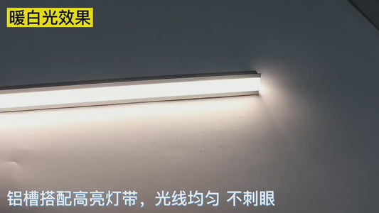 Tokyo® LED Aluminium  strip profile